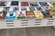 Дар Донишгоҳи технологии Тоҷикистон даври якуми Озмуни ҷумҳуриявии «Донандаи беҳтарини асарҳои Пешвои миллат» доир гардид