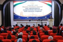 Доир ба нақши Президенти Тоҷикистон  дар гиромидошти қаҳрамонони миллат ҳамоиш баргузор шуд