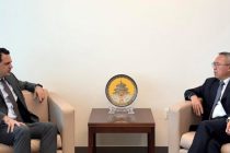 Дар Нью-Йорк натиҷаҳои Конфронси чоруми байналмилалӣ оид ба об  баррасӣ гардиданд