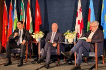 Дар Форуми Trans-Caspian 2026 имкониятҳои Тоҷикистон дар соҳаи технологияҳои рақамӣ ва зеҳни сунъӣ муаррифӣ шуданд