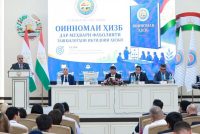 Дар ноҳияи Фирдавсӣ барои фаъолони ҳизб машғулияти омӯзишӣ доир гардид