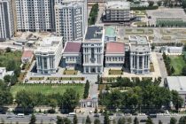 Дар Донишгоҳи байналмилалии сайёҳӣ ва соҳибкории Тоҷикистон неругоҳи офтобӣ бо иқтидори 150 кВт ба истифода дода шуд