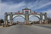 Китобхонаи оммавии вилояти Хатлон ба номи Садриддин Айнӣ  дар  шаҳри Кӯлоб  таъмиру навсозӣ мешавад
