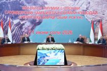Маҷлиси умумии солонаи саҳмдорони Неругоҳи барқи обии «Роғун» баргузор шуд