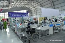 «INTER HEALTH & BEAUTY TAJIKISTAN – 2026». Дар намоиши байналмилалӣ беш аз 60 ширкату корхонаҳои ватанӣ ва хориҷӣ иштирок намуданд