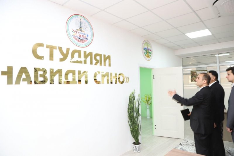 Студияи наву муосир дар назди рӯзномаи «Навиди сино» ба исти