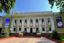 Минбаъд 12 декабр Рӯзи кормандони мақомоти аудити давлатӣ таҷлил мегардад