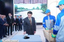Раиси шаҳри Душанбе Рустами Эмомалӣ барои оғози корҳои сохтмонии маҷмааи IT-Hub Dushanbe санги асос гузоштанд