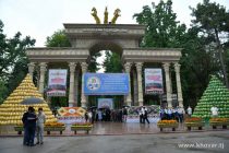 Дар Душанбе Рӯзи фарҳанги шаҳри Панҷакент баргузор шуд