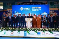 Дар Намоишгоҳи байналмилалии савдо ва сармоягузории «Суғд – 2026» беш аз 200 ширкати ватанӣ иштирок намуданд