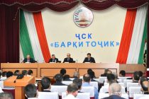 Дар Душанбе бо иштироки муовини Сарвазири Тоҷикистон оид ба  пешгирии талафот ва истифодаи ғайриқонунии неруи барқ ҷаласа доир  шуд