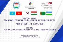 Душанбе мизбони  Форуми марказҳои таҳлилии «Осиёи Марказӣ ва Ҷумҳурии Корея» мегардад