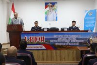 РӮЗИ КОРМАНДОНИ МАҚОМОТИ  НАЗОРАТИ МАВОДИ НАШЪАОВАР.  Ба ин муносибат ҷаласаи тантанавӣ баргузор гардид