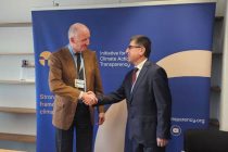 Тоҷикистон  ва ICAT дар доираи COP31 лоиҳаи муштаракро таҳия менамоянд