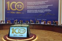 Бахшида ба фаъолияти соҳаи метрологияи тоҷик Конференсияи байналмилалии илмӣ-назариявӣ баргузор гардид