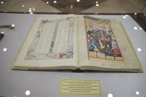 Туҳфаи нодири Президенти Тоҷикистон ба Осорхонаи миллӣ тақдим гардид