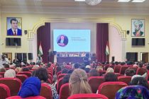 «ВАҲДАТИ МИЛЛӢ — АСОСИ ШУКУФОИИ ВАТАН». Таҳти ин унвон конференсияи ҷумҳуриявӣ баргузор шуд
