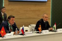 Дар  шаҳри Санкт-Петербург Форуми XIV байналмилалии ҳуқуқӣ оғоз гардид