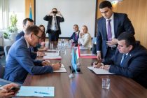 Дар Вена оид ба таъсиси низоми «Равзанаи ягона» барои минтақаҳои озоди иқтисодии Тоҷикистон санади грантӣ ба имзо расид
