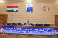 Дар Прокуратураи генералӣ бахшида Рӯзи Ваҳдати миллӣ  ҷамъомади тантанавӣ баргузор шуд