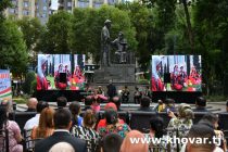 Дар Душанбе Рӯзи фарҳанги ноҳияҳои Дӯстӣ ва Носири Хусрав баргузор гардид