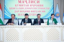 Дар ноҳияи Фирдавсӣ 3244 нафар ба сафи Ҳизби Халқии Демократии Тоҷикистон қабул гардиданд