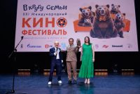 Филми ҳунарии «Моҳӣ дар шаст» дар кинофестивали байналмилалии Ярослав соҳиби се ҷоиза шуд