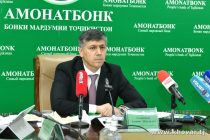 Дороиҳои «Амонатбонк» 13 миллиард сомониро ташкил дода, сармояи бонк ба 1,2 миллиард  сомонӣ расидааст