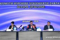 Дар Душанбе маҷмуи маҳсулоти минтақавӣ ба беш аз 19 миллиард сомонӣ баробар гардид