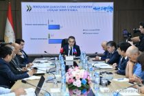 НИШАСТИ МАТБУОТӢ. Дар Тоҷикистон беш аз 11,6 миллиард кВт/соат неруи барқ истеҳсол  гардид