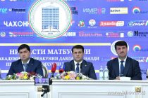 НИШАСТИ МАТБУОТӢ. Академияи идоракунии давлатӣ аз рӯйи 31 ихтисос мутахассис омода менамояд