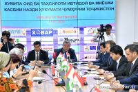 Дар муассисаҳои таҳсилоти ибтидоӣ ва  миёнаи касбӣ  25 ихтисоси нав дар соҳаи саноати металлургияи сиёҳ таъсис  меёбад