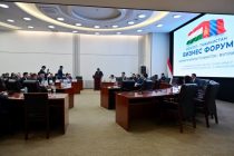 Форуми тиҷоратии Тоҷикистону Муғулистон баргузор гардид