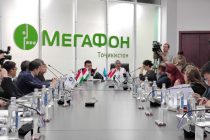 Дар Душанбе ҷаласаи гурӯҳи кории техникӣ оид ба татбиқи Стратегияи рушди соҳаи алоқа доир шуд