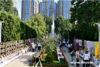 Имрӯз дар Душанбе рӯзҳои фарҳанги ноҳияҳои Шаҳристон ва Кӯҳистони Мастчоҳ доир шуд