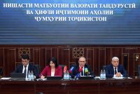 НИШАСТИ МАТБУОТӢ. Соли равон дар  Мастчоҳ, Исфара ва  Хуҷанд  биноҳои нави тандурустӣ мавриди истифода қарор дода шуданд