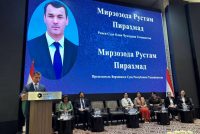 Оид ба нақши занон дар низоми адолати судӣ конфронси байналмилалӣ баргузор шуд
