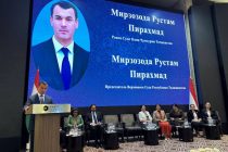 Оид ба нақши занон дар низоми адолати судӣ конфронси байналмилалӣ баргузор шуд