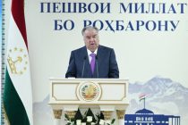 Эмомалӣ Раҳмон: «Металлургияи миллӣ заминаи истиқлоли саноатии мамлакат аст»