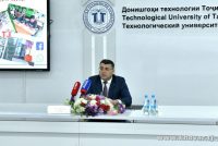 Донишгоҳи технологии Тоҷикистон  аз рӯйи 54 ихтисос  донишҷӯ қабул менамояд