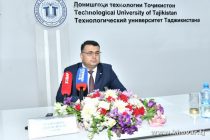 НИШАСТИ МАТБУОТӢ. Донишгоҳи технологии Тоҷикистон  бо 16 муассисаи олии касбӣ, созмон ва ширкатҳои байналмилалӣ созишномаи ҳамкорӣ ба имзо расонид