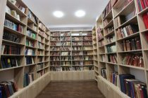 БАРНОМАИ РУШДИ КИТОБХОНАҲОИ ДЕҲОТ. Он барои такмили фаъолияти китобхонаҳо ва беҳтар шудани хизматрасонии китобдорӣ замина фароҳам меорад