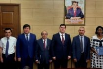 Дар Душанбе масоили таҳкими низоми миллии амнияти ҳастаӣ баррасӣ гардид