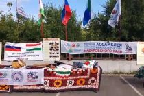 Тоҷикони муқими шаҳри Хабаровски Русия 35-солагии Истиқлоли давлатии Ҷумҳурии Тоҷикистонро таҷлил намуданд