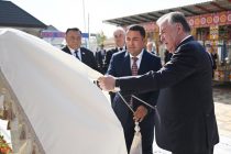Президенти Ҷумҳурии Тоҷикистон Эмомалӣ Раҳмон дар шаҳри Ҳисор бинои Муассисаи томактабии «Сафия»-ро мавриди истифода қарор доданд