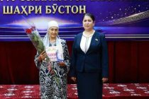 35-СОЛАГИИ ИСТИҚЛОЛИ ДАВЛАТӢ. Дар Бӯстон озмуни шаҳрӣ ҷамъбаст гардид