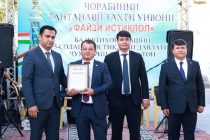 ИСТИҚБОЛ АЗ ИСТИҚЛОЛ. Дар ноҳияи Фирдавсии пойтахт ҳамоиши бошукуҳи идона баргузор гардид