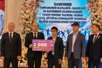 ВАРЗИШ — ПАЙКИ СУЛҲ, ДӮСТӢ ВА СОЗАНДАГӢ. Ҳамоиши фарҳангию фароғатӣ ва варзишию солимгардонӣ доир шуд