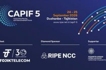 Моҳи сентябр дар Тоҷикистон панҷумин Форуми Осиёи Марказӣ оид ба пиринг ва пайвастшавӣ  доир мегардад