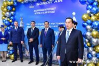 Имрӯз парвози мустақим дар хатсайри Душанбе–Минск оғоз гардид